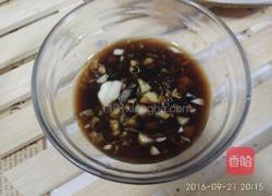 鲜肉马蹄饺子的做法图解18