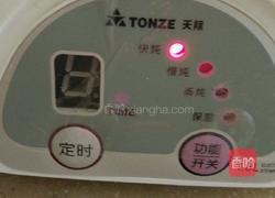 薏米炖排骨的做法图解5