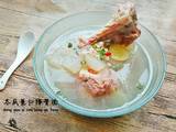 冬瓜薏仁棒骨汤