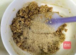 蜂蜜燕麦片酥饼的做法图解8