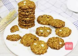 蜂蜜燕麦片酥饼的做法图解14