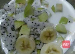 三色水果捞的做法图解5