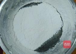 玫瑰鲜花饼的做法图解8