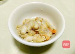 扇贝饺子的做法图解1