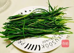 扇贝饺子的做法图解3