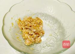 扇贝饺子的做法图解6