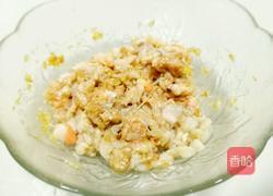 扇贝饺子的做法图解7