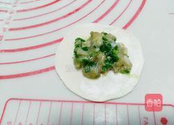 扇贝饺子的做法图解22