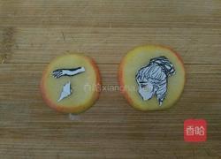 金陵十二钗之迎春的做法图解3