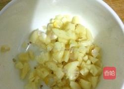 蒜香桃仁木耳菜的做法图解3