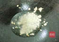 蒜香桃仁木耳菜的做法图解4