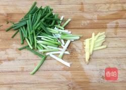 酱油水鱼的做法图解2