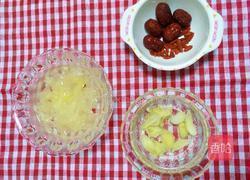 红枣百合银耳羹的做法图解2