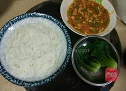 新疆鸡肉拌米粉的做法图解11