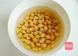 豆浆馍馍的做法图解1