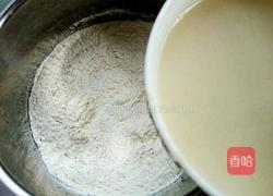 豆浆馍馍的做法图解6