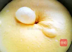 Illustration of how to make carrot toast 7