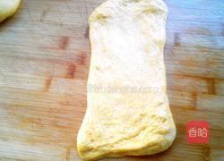 胡萝卜吐司面包的做法图解9