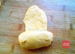 胡萝卜吐司面包的做法图解11