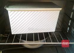 菠菜吐司面包的做法图解14