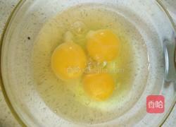 青红椒煎蛋的做法图解2