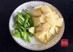 青椒肉炒土豆片的做法图解2