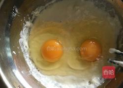 豆角鸡蛋饼的做法图解2