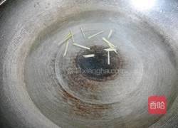 香菜猪血汤的做法图解3