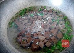 香菜猪血汤的做法图解10