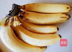 煎香蕉片的做法图解1
