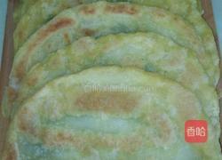 韭菜盒子的做法图解4