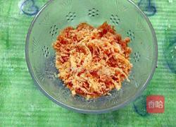 肉松酥饼的做法图解1