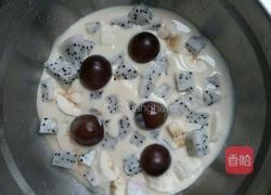 水果酸奶冰淇淋的做法图解5