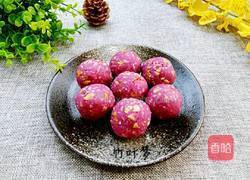 紫薯馅的做法图解10