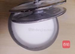 情侣咖啡的做法图解3