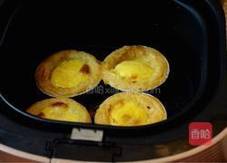 果味蛋挞的做法图解7