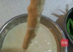 沾片子的做法图解6