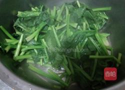 韩式拌杂菜的做法图解2