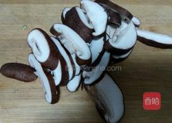 韩式拌杂菜的做法图解3