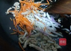 韩式拌杂菜的做法图解9