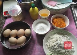 南瓜泥电饭锅蛋糕的做法图解1