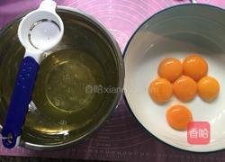 南瓜泥电饭锅蛋糕的做法图解2