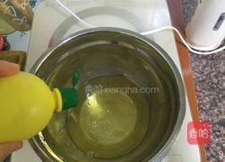 南瓜泥电饭锅蛋糕的做法图解3