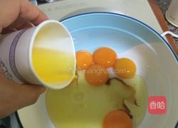 南瓜泥电饭锅蛋糕的做法图解5