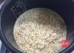 南瓜泥电饭锅蛋糕的做法图解9