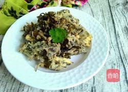 香酥花椒芽的做法图解10