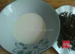 香酥花椒芽的做法图解5