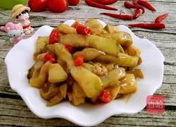 川味茄子的做法图解1