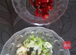 川味茄子的做法图解4