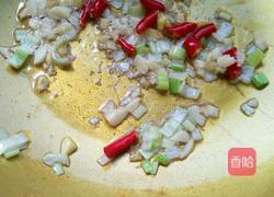 川味茄子的做法图解7